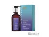 MOROCCANOIL TRATAMIENTO VIOLETA PURPLE 50 ML.